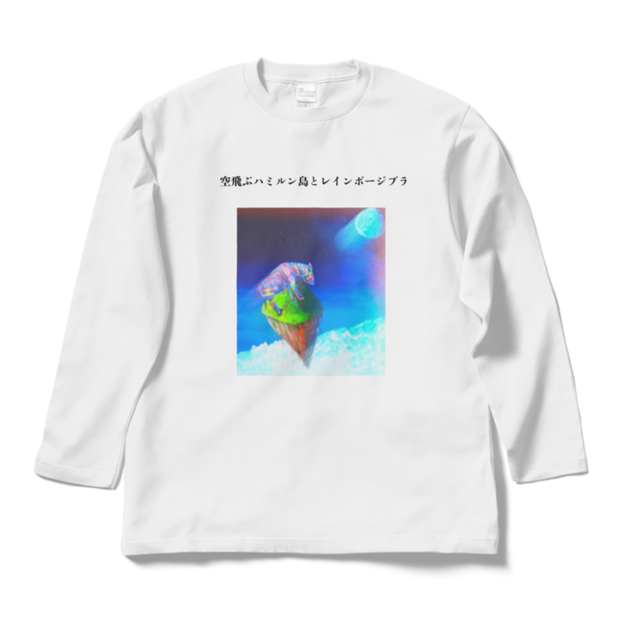 ロングスリーブTシャツ - L - ホワイト