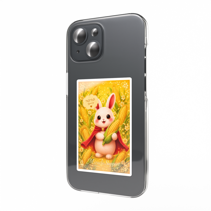 スマホステッカー - W55 × H91mm 以内