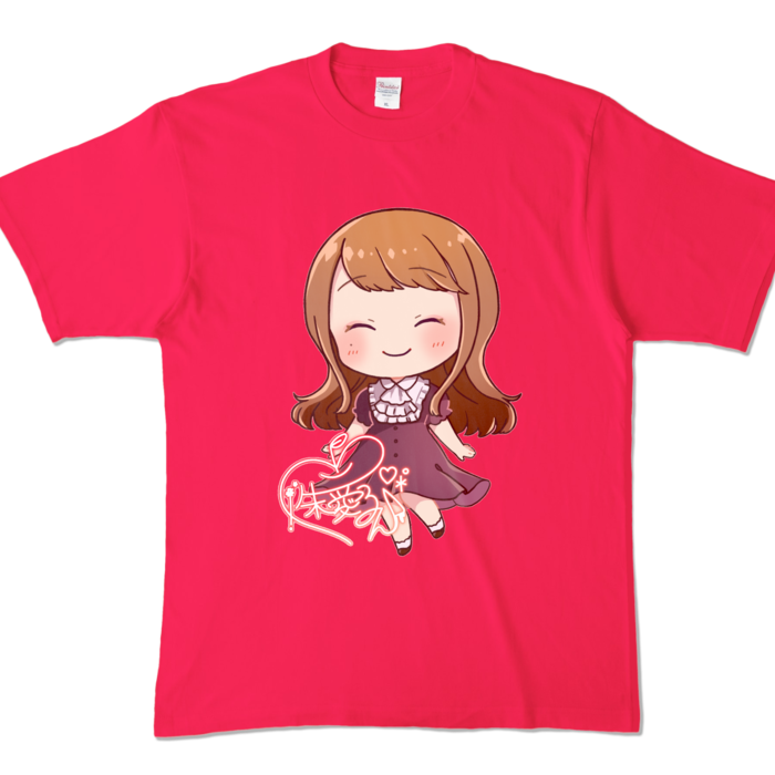 カラーTシャツ - XL - ホットピンク (濃色)