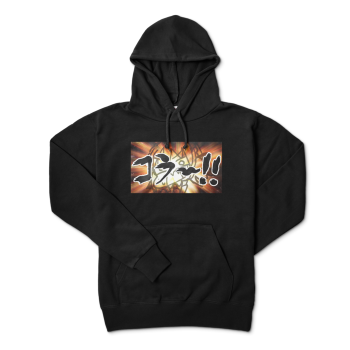 パーカー - L - ブラック