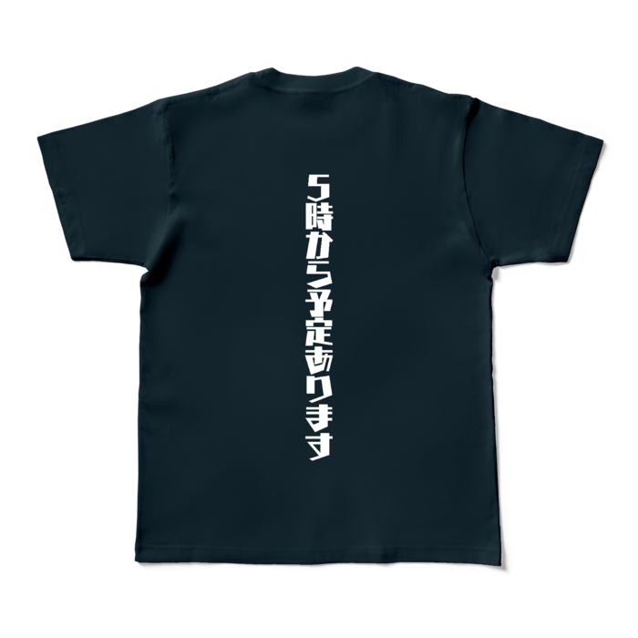 カラーTシャツ - M - ネイビー (濃色)