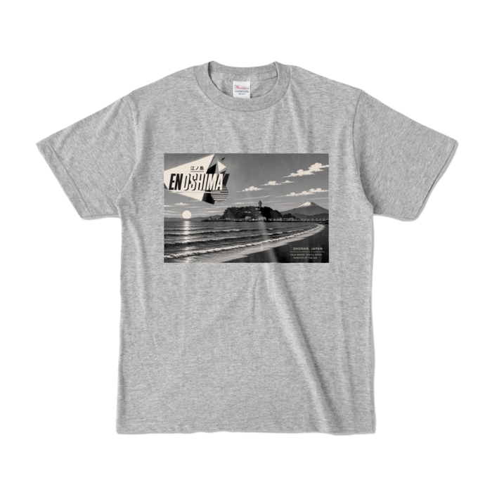 カラーTシャツ - S - 杢グレー (濃色)