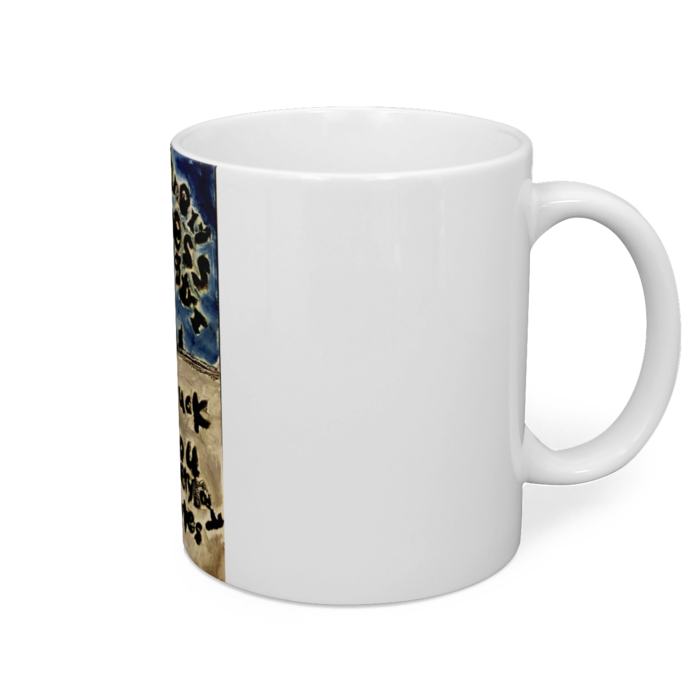 マグカップ - 直径 8 cm / 高さ 9.5 cm