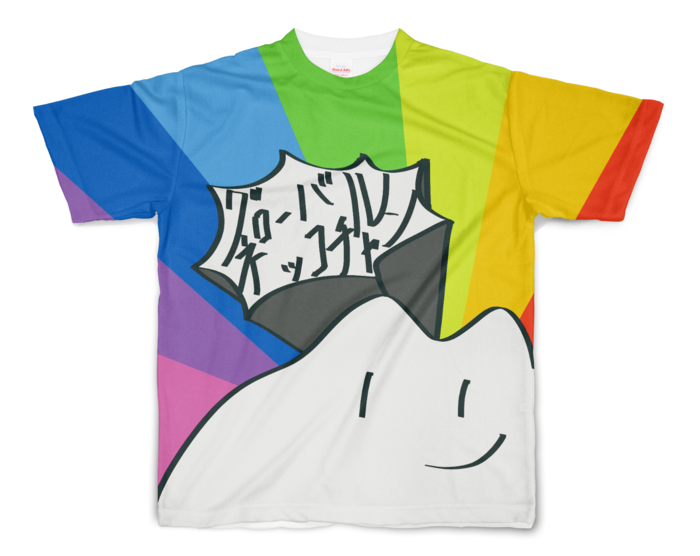 フルグラフィックTシャツ - S - 両面印刷