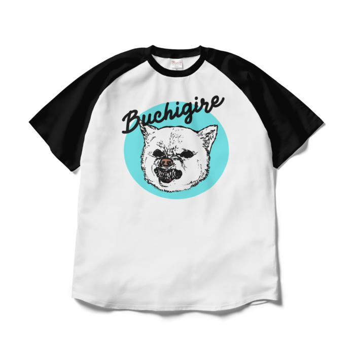 ラグランTシャツ - XL - ホワイト×ブラック