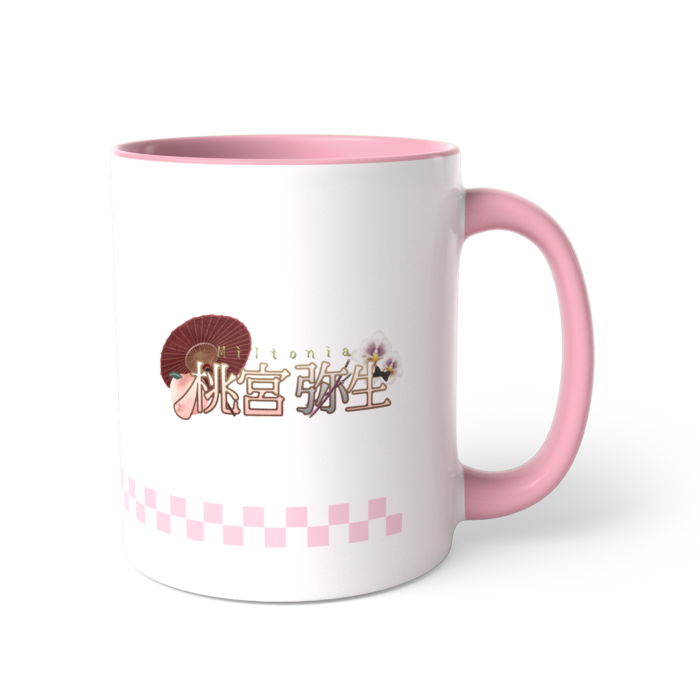 ツートンカラーマグカップ - 直径 8.2cm / 高さ 9.5cm