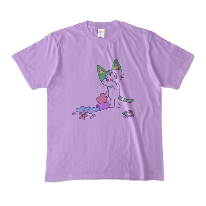 カラーTシャツ - M - ライトパープル (淡色)