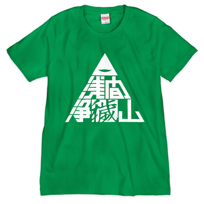Tシャツ（シルクスクリーン印刷） - S - 1色