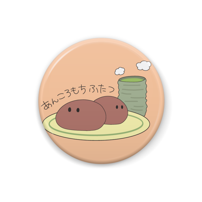 缶バッジ - 32mm