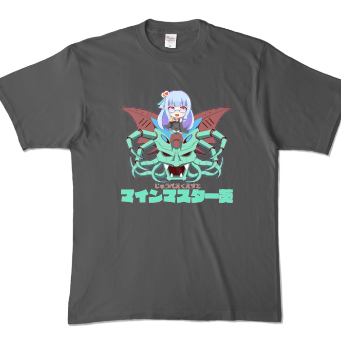 カラーTシャツ - XL - チャコール (濃色)