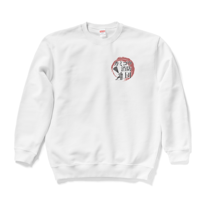 スウェット - L - ホワイト