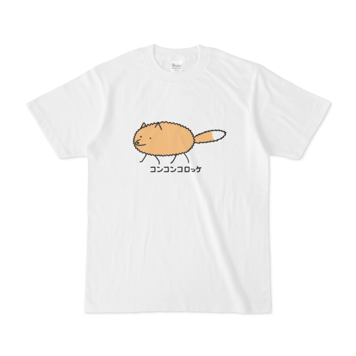 Tシャツ - S