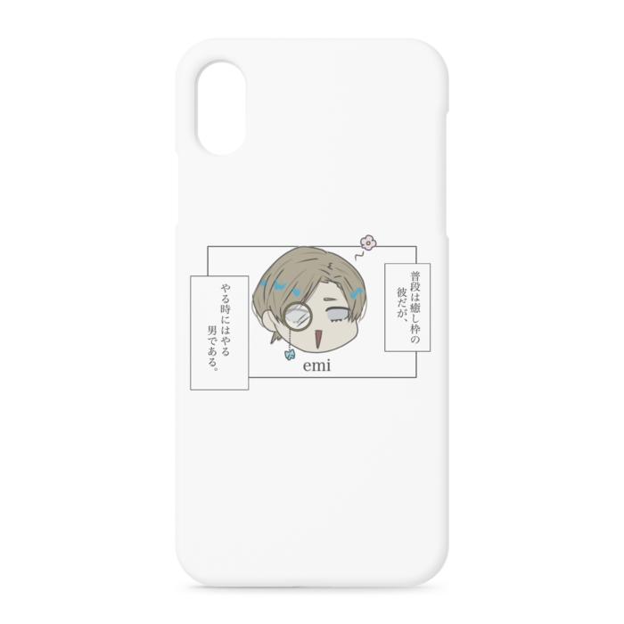 iPhoneケース - iPhone XSMax - 正面印刷のみ