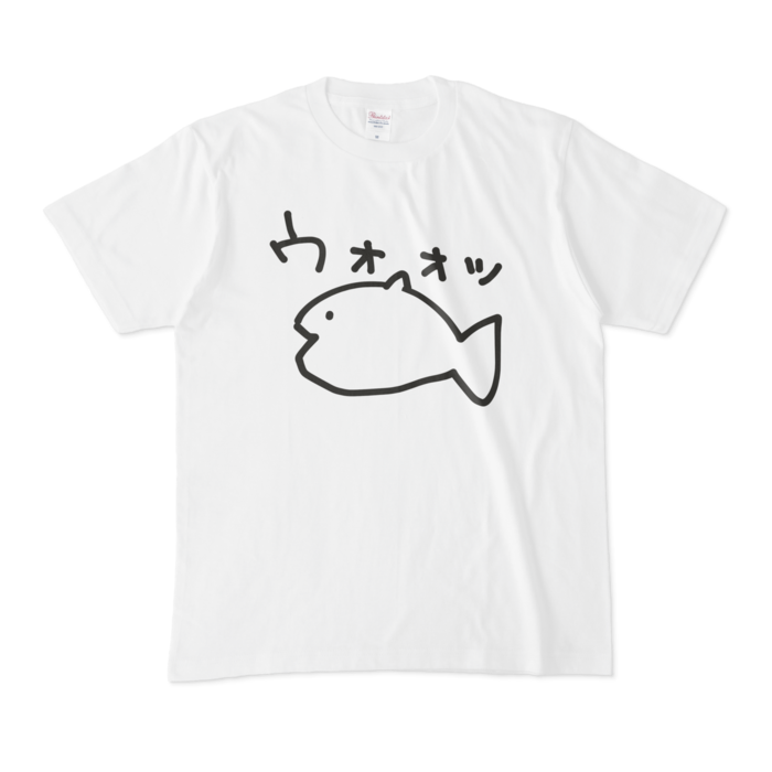 Tシャツ - M - 正面