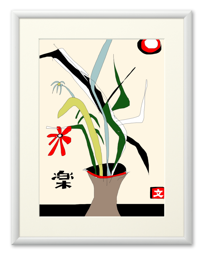 複製画(プリモアート) - A3