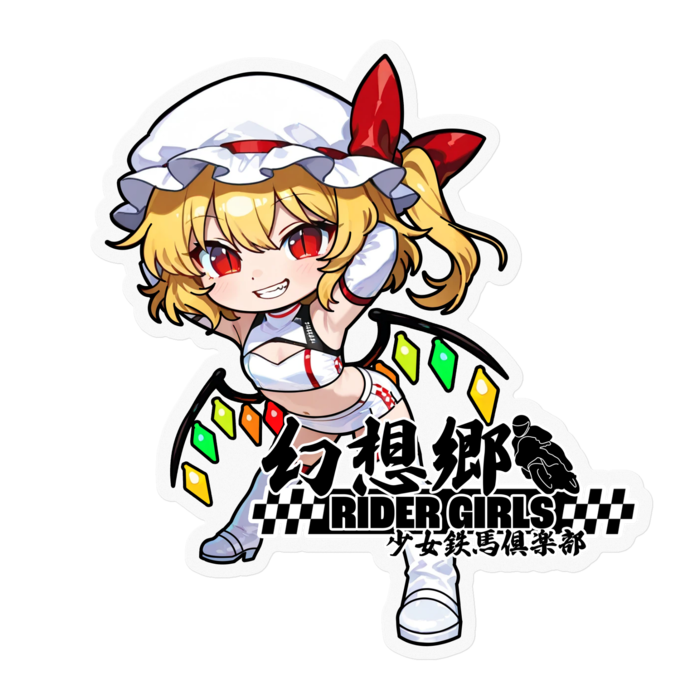 ステッカー - 100 x 100 (mm)(1)