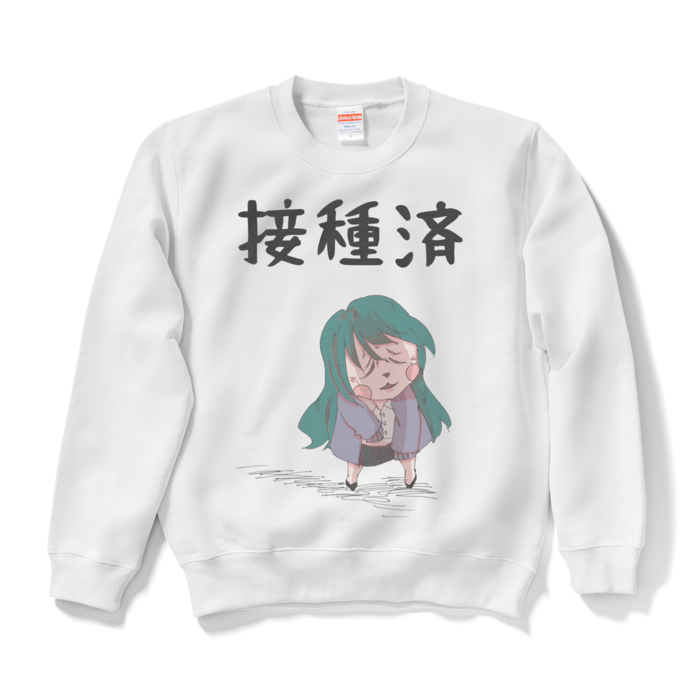 スウェット - S - ホワイト