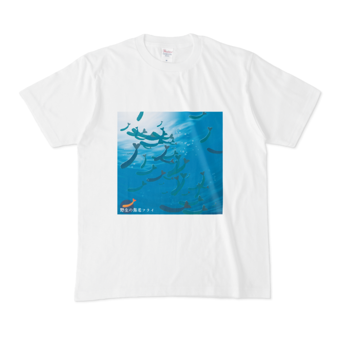 Tシャツ - M