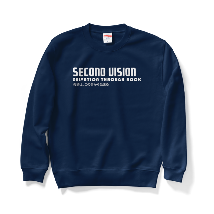 スウェット - M - ネイビー