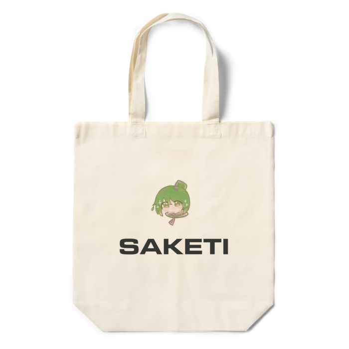 エコバッグ - 360 × 370 × 110 (mm)