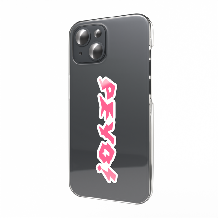 えいご