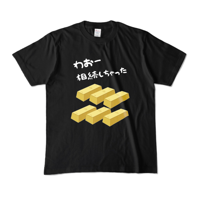 カラーTシャツ - M - ブラック (濃色)