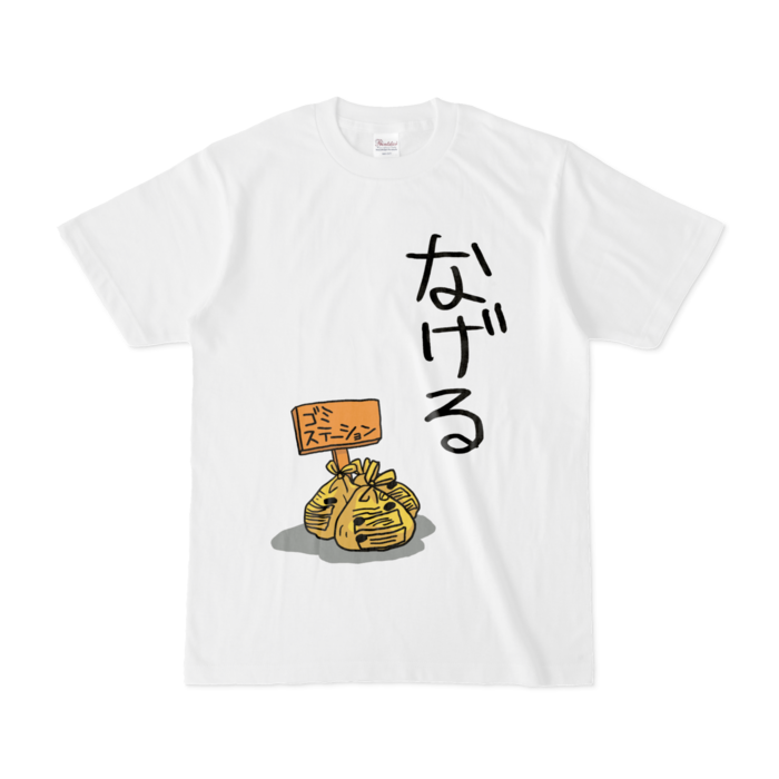 Tシャツ - S - 白