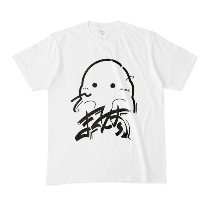 Tシャツ - M - 白