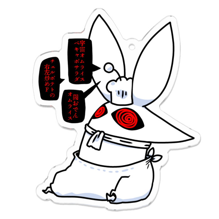 アクリルキーホルダー(コーティング) - 70 x 70 (mm)