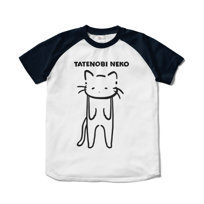 ラグランTシャツ - S - ホワイト×ネイビー