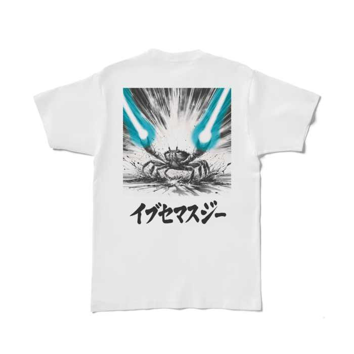 Tシャツ - L - 白(1)