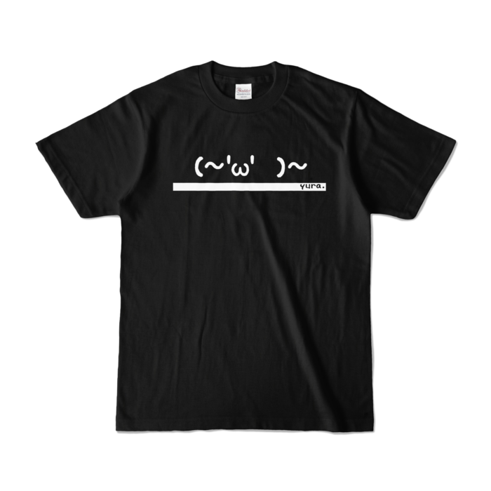 カラーTシャツ - S - ブラック (濃色)