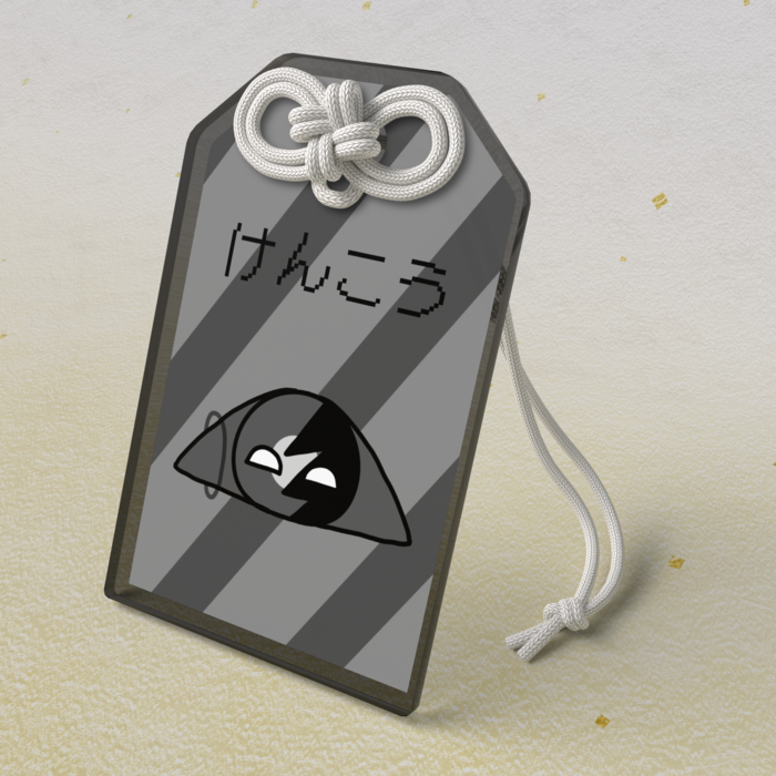 アクリルお守り - 50 × 80mm