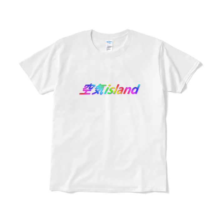 Tシャツ(短納期) - L - ホワイト
