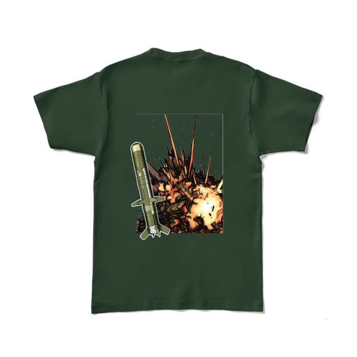 カラーTシャツ - L - フォレスト (濃色)