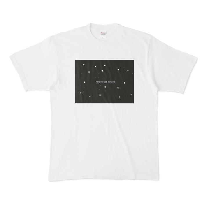 XL - amongus - no one was ejected 