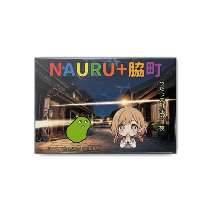 缶バッジ - 80x54mm