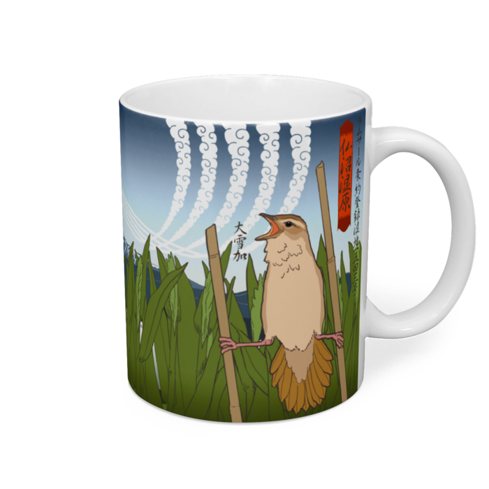 マグカップ - 直径 8 cm / 高さ 9.5 cm