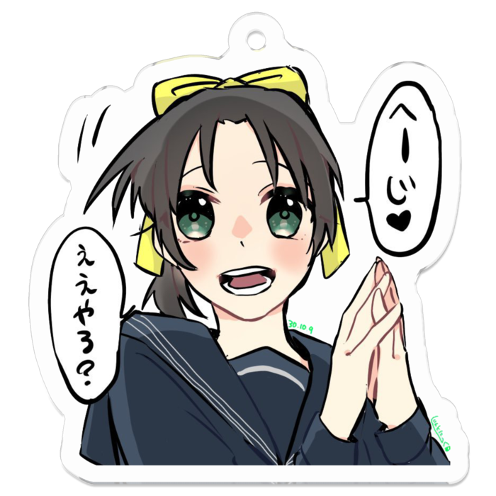 アクリルキーホルダー - 50 x 50 (mm)