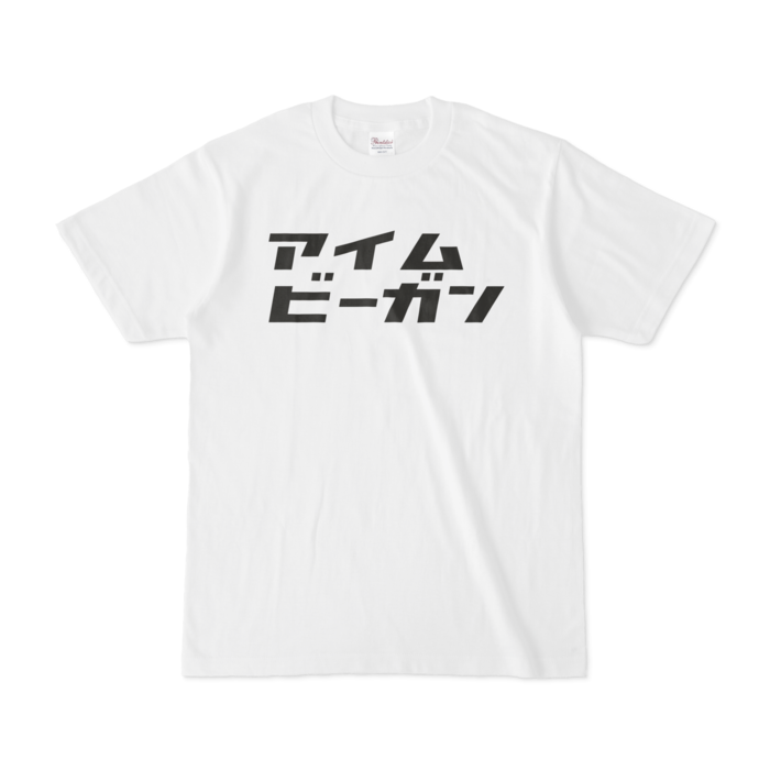 Tシャツ - S - 白