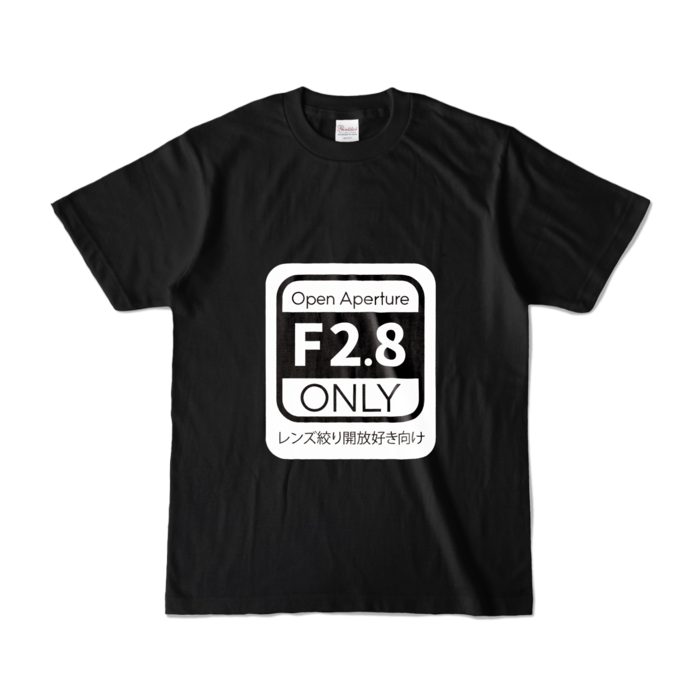 カラーTシャツ - S - ブラック (濃色)