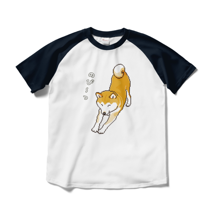 ラグランTシャツ - M - ホワイト×ネイビー