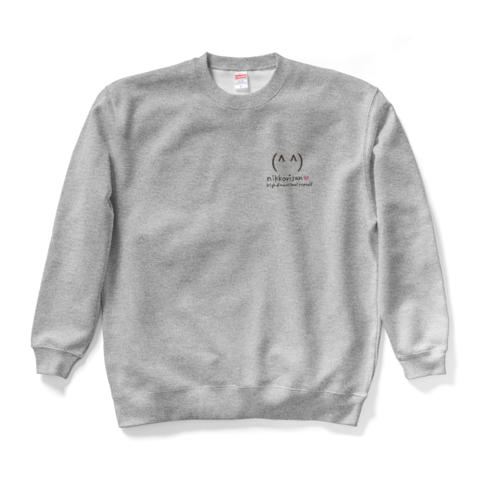 スウェット - XL - グレー