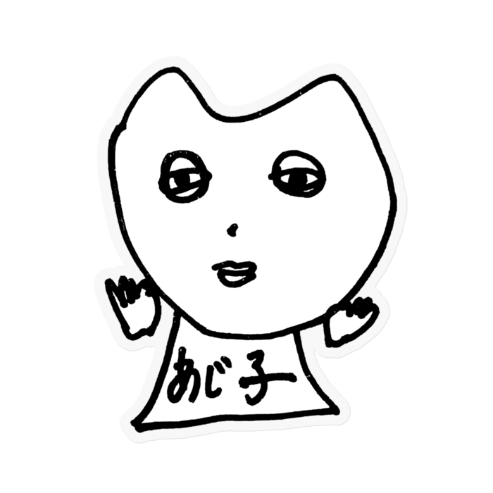 ステッカー - 100 x 100 (mm)