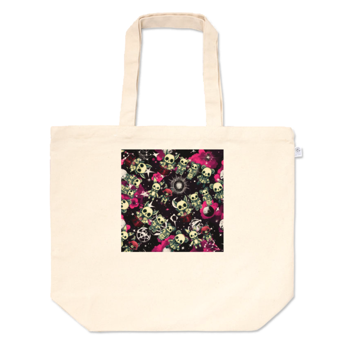 トートバッグ - L - プリント面積中