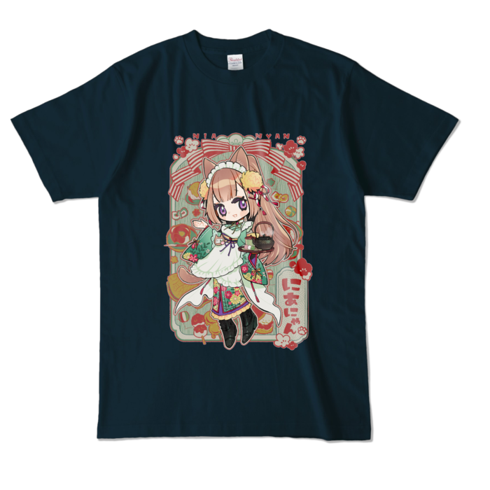 Color T-Shirt - L - Navy 