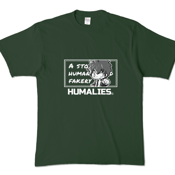 カラーTシャツ - XL - フォレスト (濃色)