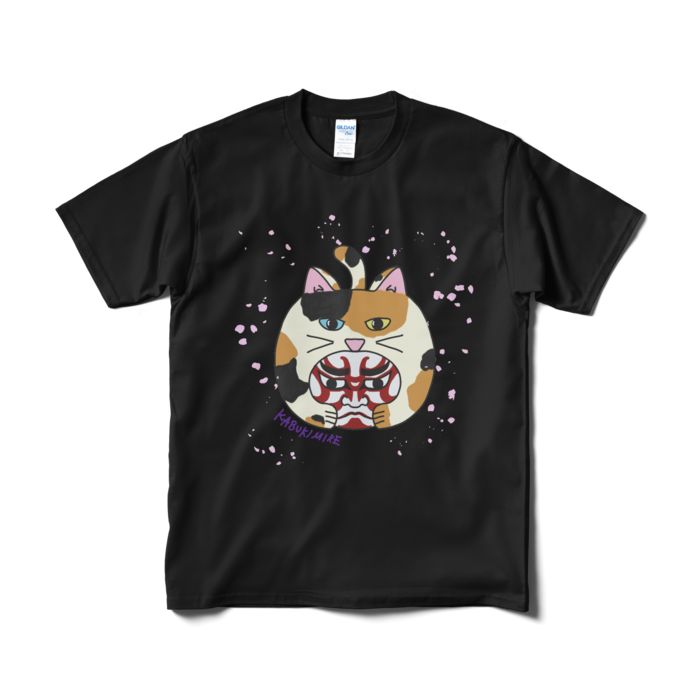 Tシャツ(短納期) - M - ブラック