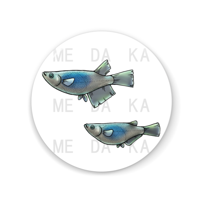 深海 56mm