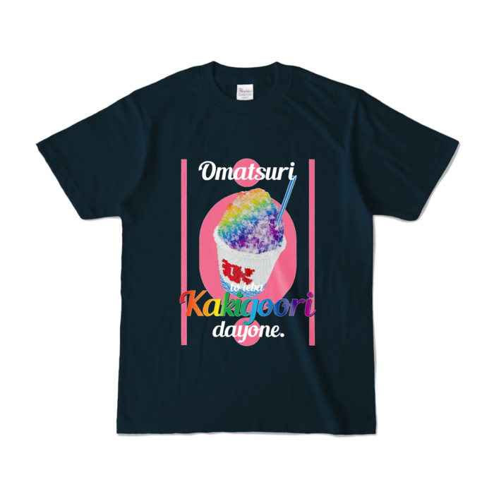 カラーTシャツ - S - ネイビー (濃色)